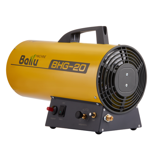 Пушка тепловая BALLU BHG-20 газовая, крупный план