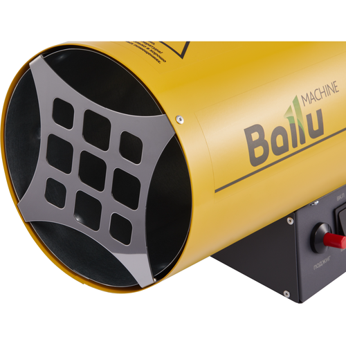 Пушка тепловая BALLU BHG-20 газовая, фотография