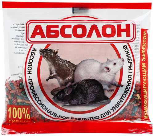 Родентицид Абсолон, зерно, 100г, крупный план