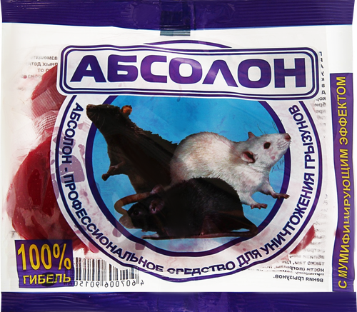 Родентицид Абсолон, тесто-брикеты, 100г, картинка