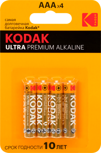 Батарейки KODAK Ultra Premium Alkaline LR03-4BL K3A-4 U Б0005128, 4шт, крупный план