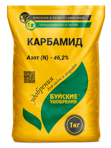 Удобрение БУЙСКИЕ УДОБРЕНИЯ минеральное Карбамид, изображение