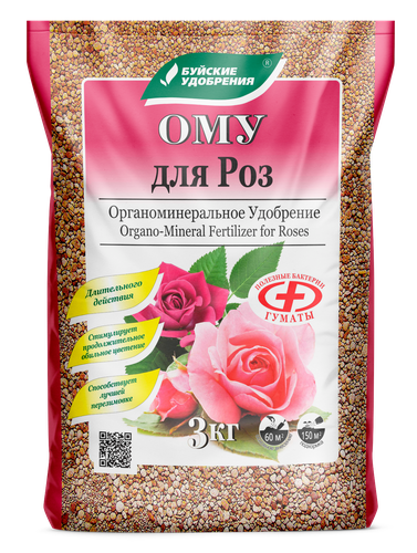Удобрение БУЙСКИЕ УДОБРЕНИЯ органо-минеральное ОМУ для роз, изображение