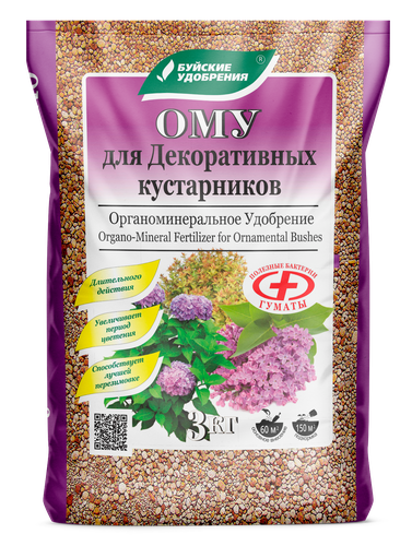 Удобрение БУЙСКИЕ УДОБРЕНИЯ органо-минеральное ОМУ для декоративных кустарников, картинка