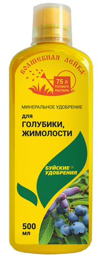 Удобрение БУЙСКИЕ УДОБРЕНИЯ минеральное ЖКУ Волшебная лейка для голубики и жимолости, фото