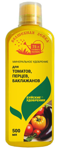 Удобрение БУЙСКИЕ УДОБРЕНИЯ минеральное ЖКУ Волшебная лейка для томатов, перцев, баклажа, фото