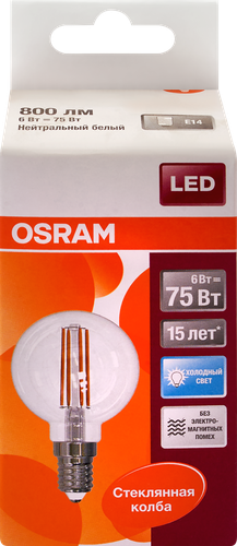 Лампа светодиодная OSRAM LED Star, 6Вт, E14, 4000К, нейтральный белый свет, шар, вид
