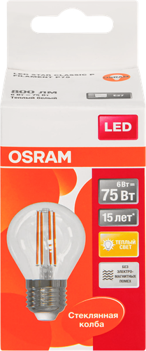 Лампа светодиодная OSRAM LED Star, 6Вт, E27, 2700К, теплый белый свет, шар, картинка