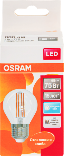 Лампа светодиодная OSRAM LED Star, 6Вт, E27, 4000К, нейтральный белый свет, шар, фото