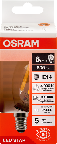 Лампа светодиодная OSRAM LED Star, 6Вт, 4000К, нейтральный белый свет, E14, колба B, фотография