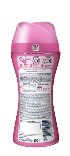 Парфюм-кондиционер AROMA DROP Розовое цветение, в гранулах, 200г, картинка