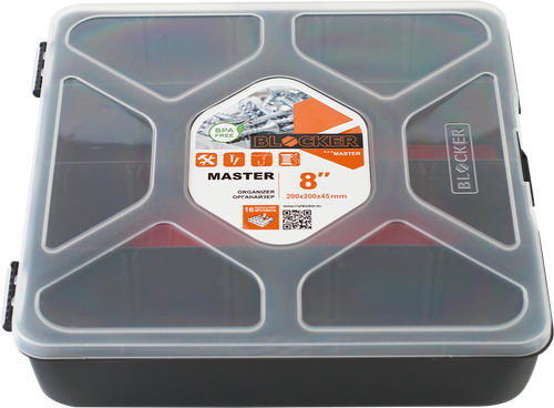 Органайзер BLOCKER Master-comfort 8, 20х20х4,5см, крупный план