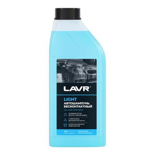 Автошампунь LAVR Light, бесконтактная мойка, Арт. 644890, 1л, детальное фото