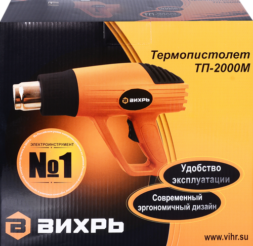 Термопистолет ВИХРЬ ТП-2000М Арт. 72/2/2, фотография