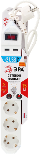 Сетевой фильтр ЭРА USF-5es-1.5m-USB-W с базовой защитой, с заземлением, с выключателем, 5 розеток, 1,5м Арт. Б0019037, фото
