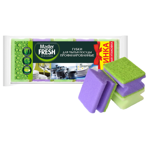 Губки для мытья посуды MASTER FRESH, Арт. 628852, картинка