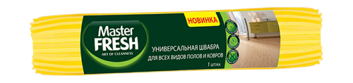 Сменная насадка для отжимной швабры Master FRESH ,1 шт, фото