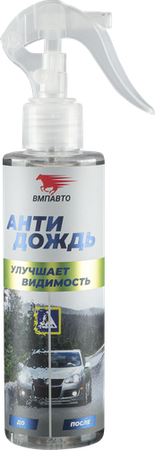 Антидождь ВМПАВТО флакон с триггером, 180мл, изображение