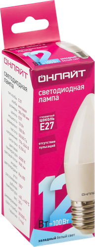 Лампа светодиодная ОНЛАЙТ LED 12Вт, 4000К, Е27, свеча Арт. 90058, картинка
