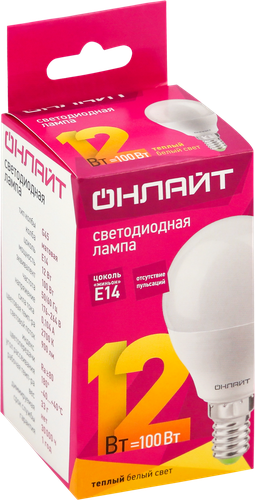Лампа светодиодная ОНЛАЙТ LED 12Вт, 2700К, Е14, шар Арт. 90060, фото