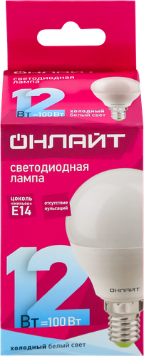 Лампа светодиодная ОНЛАЙТ LED 12Вт, 4000К, Е14, шар Арт. 90061, фото