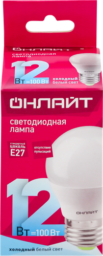 Лампа светодиодная ОНЛАЙТ LED 12Вт, 4000К, Е27, шар Арт. 90064, изображение