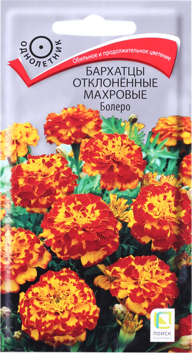 Семена ПОИСК Бархатцы отклоненные махровые Болеро, 0,4г, детальное фото
