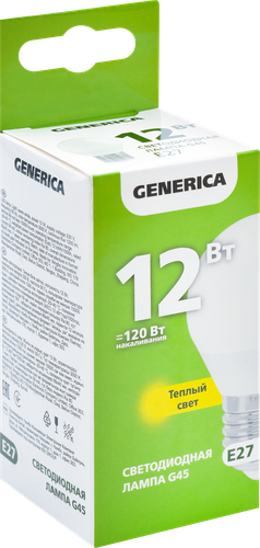 Лампа светодиодная GENERICA G45 шар 12Вт 230В 3000К E27, Арт. LL-G45-12-230-30-E27-G, картинка