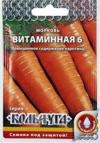 Семена ПОИСК Морковь Витаминная 6, в драже, 300шт, вид