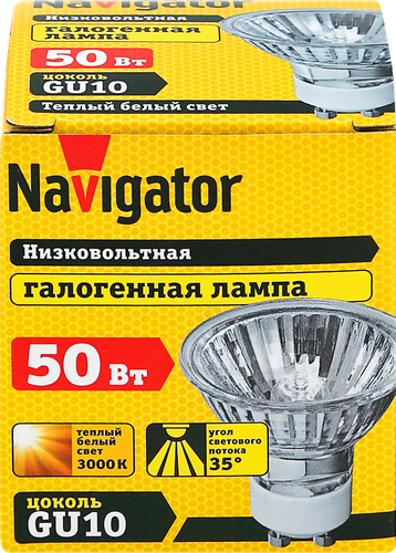 Лампа галогенная NAVIGATOR JCDRC 50W, GU10, 230V Арт. 94208, фотография