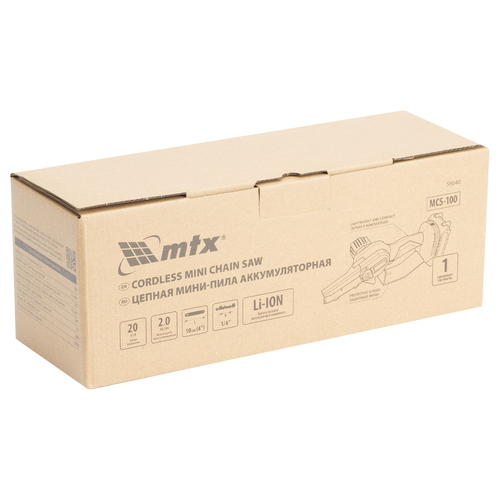 Цепная мини-пила MTX аккумуляторная,MCS-100,шина 100 мм,Li-Ion,20 В, детальное фото