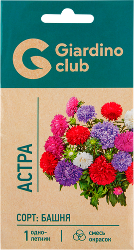 Семена GIARDINO CLUB Астра однолетняя Башня, смесь окрасок, 0,3г, изображение