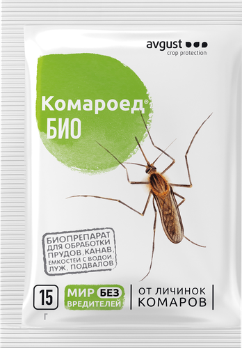 Средство от личинок комаров AVGUST Комароед Био, Арт. 42000626, 15г, крупный план