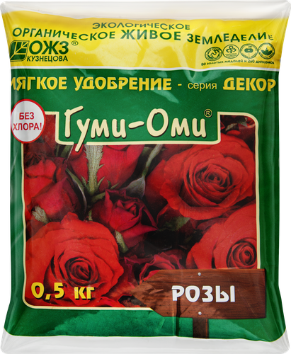 Удобрение органоминеральное Гуми-Оми Розы, 500г, крупный план