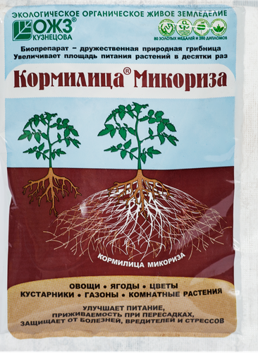 Удобрение для корней Кормилица Микориза универсальная, био, 30г, картинка