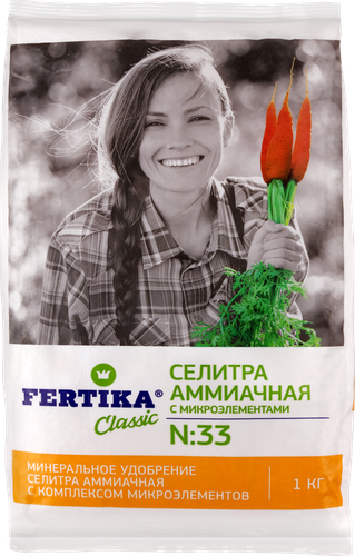 Удобрение FERTIKA Селитра аммиачная с комплексом микроэлементов, Арт. Ф00078, 1кг, вид