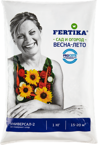 Удобрение FERTIKA Универсал-2, Арт. Ф02627, 1кг, вид