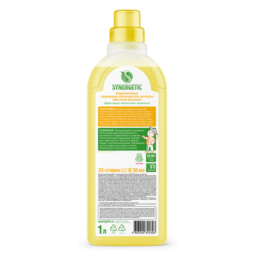 Кондиционер для белья SYNERGETIC Цветочная фантазия, 1л, крупный план