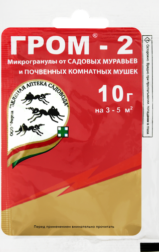 Средство от насекомых Гром-2, 10г, изображение