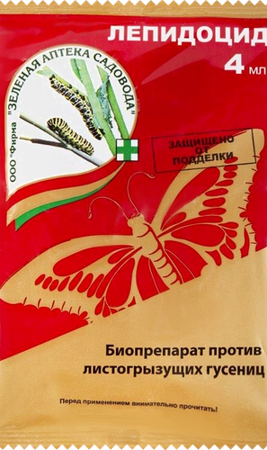 Средство от насекомых Лепидоцид, 4мл, картинка
