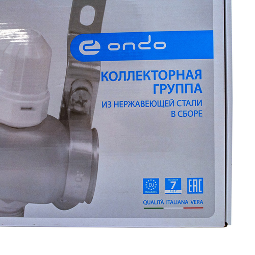 Коллекторная групп ONDO 10 выходов 3/4 евроконус, крупный план