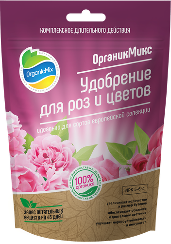 Удобрение для роз и цветов ORGANICMIX, 200г, фото