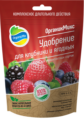 Удобрение для клубники и ягодных ORGANICMIX, 200г, детальное фото