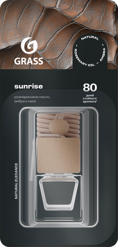 Ароматизатор автомобильный GRASS Sunrise, жидкий, 7мл, фотография