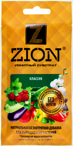 Ионитный субстрат для выращивания ZION Классик, Арт. А000011, 30г, фото