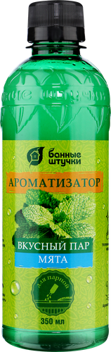 Ароматизатор для бани и сауны БАННЫЕ ШТУЧКИ Вкусный пар, мята, Арт. 32228, 350мл, изображение