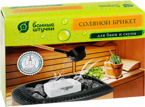Соляной брикет для бани и сауны БАННЫЕ ШТУЧКИ, Арт. 32400, 1,3кг, изображение