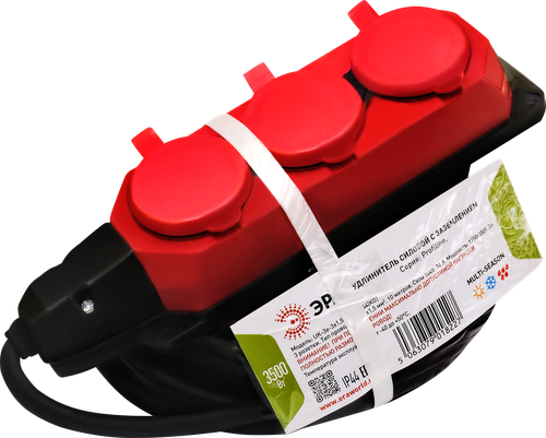 Удлинитель силовой ЭРА UK-3e-3x1,5-10m-IP44(KG) 3 розетки, Арт. Б0057580, фотография