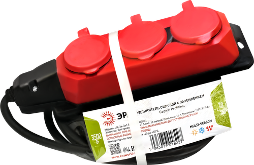 Удлинитель силовой ЭРА UK-3e-3x1,5-10m-IP44(KG) 3 розетки, Арт. Б0057580, фотография