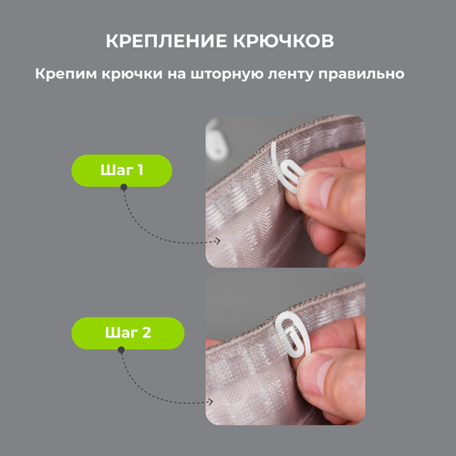 Карниз ARTTEX двухрядный профильный Glide, цвет Сталь 240см, Заглушка, 8,8, картинка